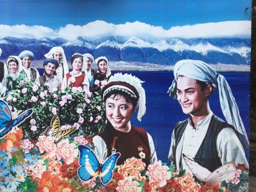 卡尔梅克国立大学学士成绩单